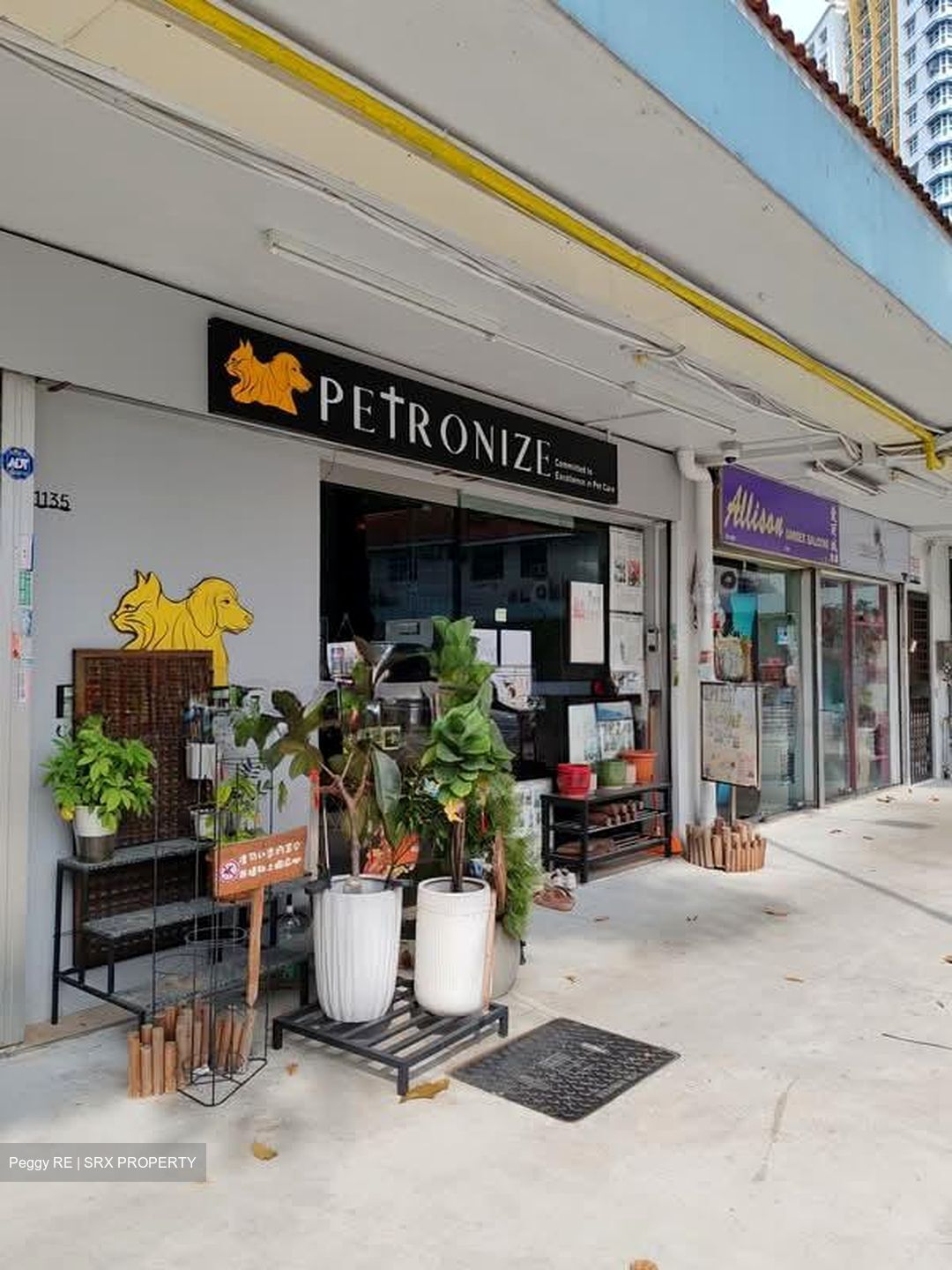 Upper Boon Keng Road (D14), Shop House #601331711